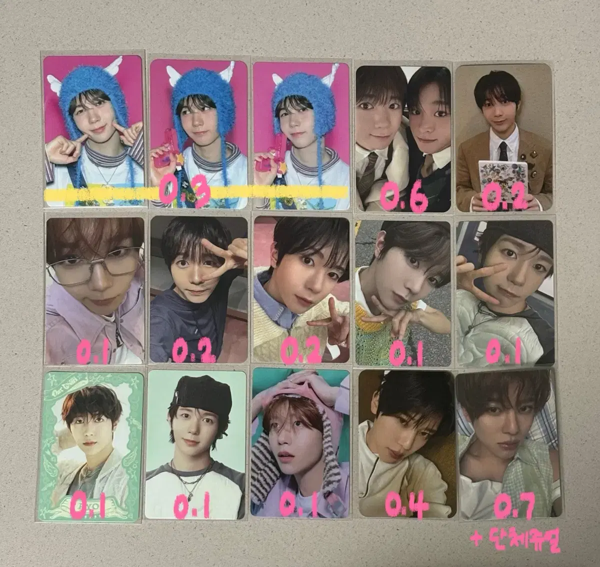 thumbnail-1